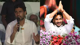 Jagan Rule Under Scanner, Nara Lokesh Alleges YSRCP Govt Allotted 42 Acres Land For Party Offices In 26 Districts